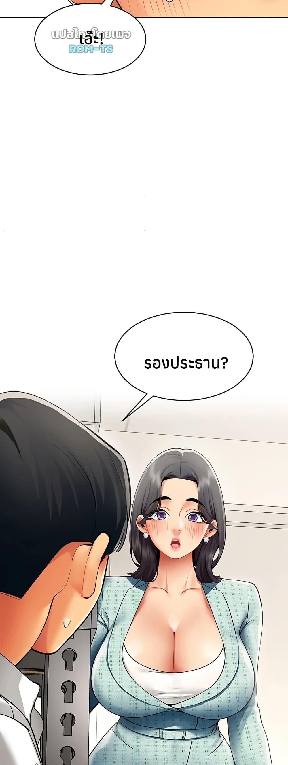 Doujin-Lc- อ่าน โดจิน มังฮวา เกาหลี ญี่ปุ่น จีน แปลไทย I Report Regarding ตอนที่ 1 2 3 4 5 6 7 8 9 10 11 12 13 14 ฟรี ไม่มีโฆษณา อ่าน โดจิน Manhwa เกาหลี ญี่ปุ่น จีน เรามีครบ คัดมาให้เน้นๆ โดจิน 18+ รับประกันความฟินโดย  Doujin Lc