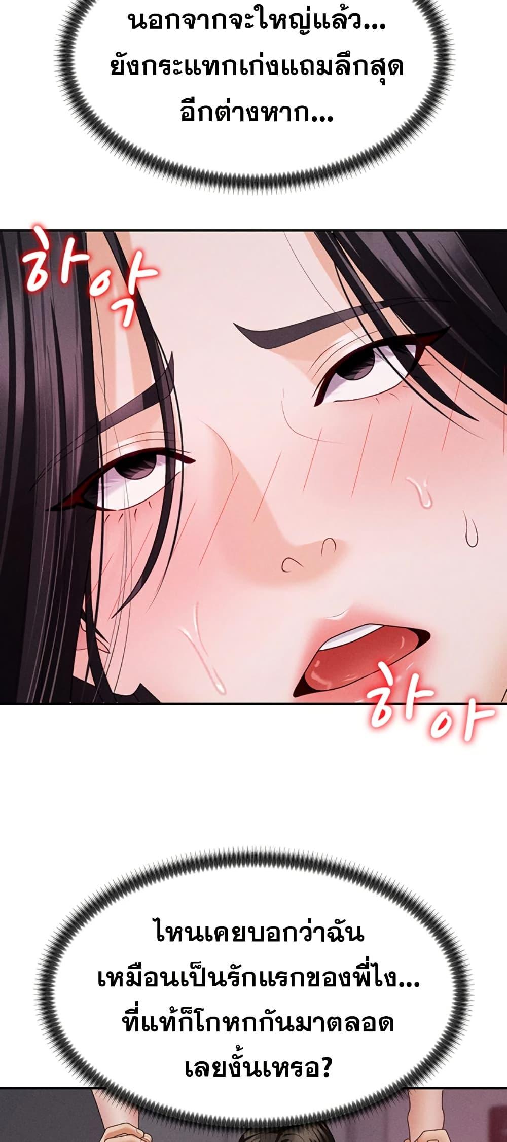 Doujin-Lc- อ่าน โดจิน มังฮวา เกาหลี ญี่ปุ่น จีน แปลไทย 1 ตอนที่ 1 2 3 4 5 6 7 8 9 10 11 12 13 14 ฟรี ไม่มีโฆษณา อ่าน โดจิน Manhwa เกาหลี ญี่ปุ่น จีน เรามีครบ คัดมาให้เน้นๆ โดจิน 18+ รับประกันความฟินโดย  Doujin Lc