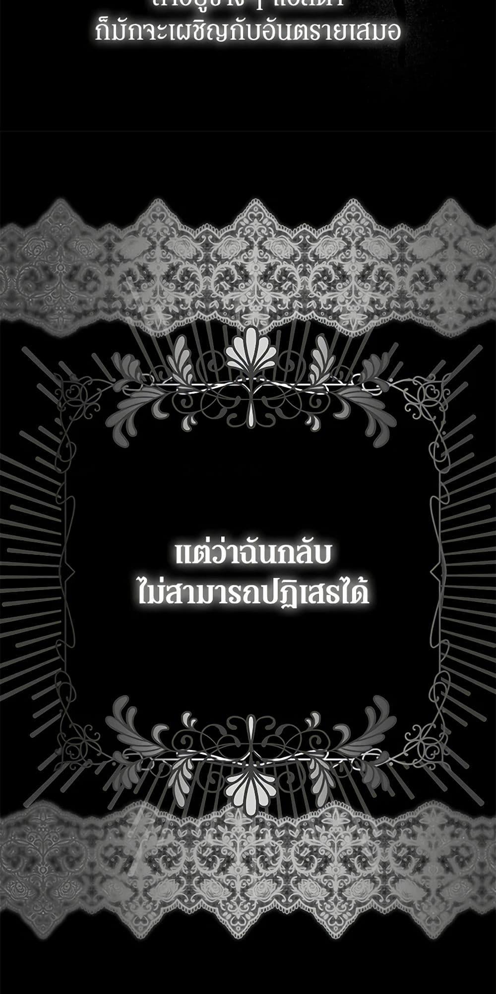 Manga-lc-com อ่านมังงะ อ่านการ์ตูน ออนไลน์ ฟรี I’ll Protect You, Daddy! ตอนที่ 1 2 3 4 5 6 7 8 9 10 11 12 13 14 ฟรี ไม่มีโฆษณา Manga-lc - อ่าน มังงะ อ่าน การ์ตูน ออนไลน์ อ่านมังงะ ฟรี