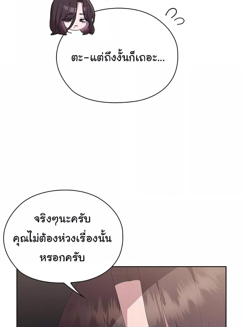 Doujin-Lc- อ่าน โดจิน มังฮวา เกาหลี ญี่ปุ่น จีน แปลไทย Office Shitbag Alert ตอนที่ 1 2 3 4 5 6 7 8 9 10 11 12 13 14 ฟรี ไม่มีโฆษณา อ่าน โดจิน Manhwa เกาหลี ญี่ปุ่น จีน เรามีครบ คัดมาให้เน้นๆ โดจิน 18+ รับประกันความฟินโดย  Doujin Lc