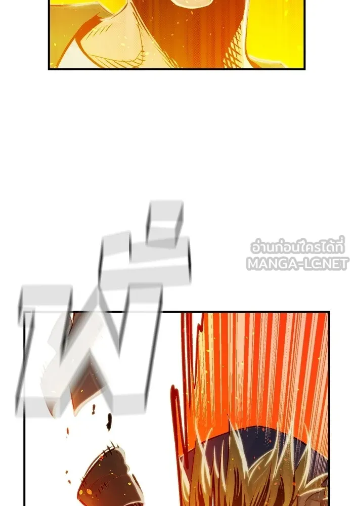 The Lone Necromancer ตอนที่ 5 รูปที่ 78