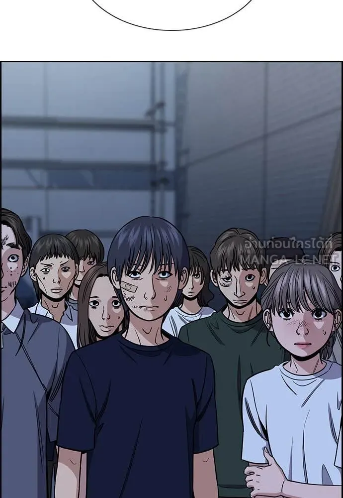 การศึกษาที่แท้จริง ตอนที่ 209 รูปที่ 116