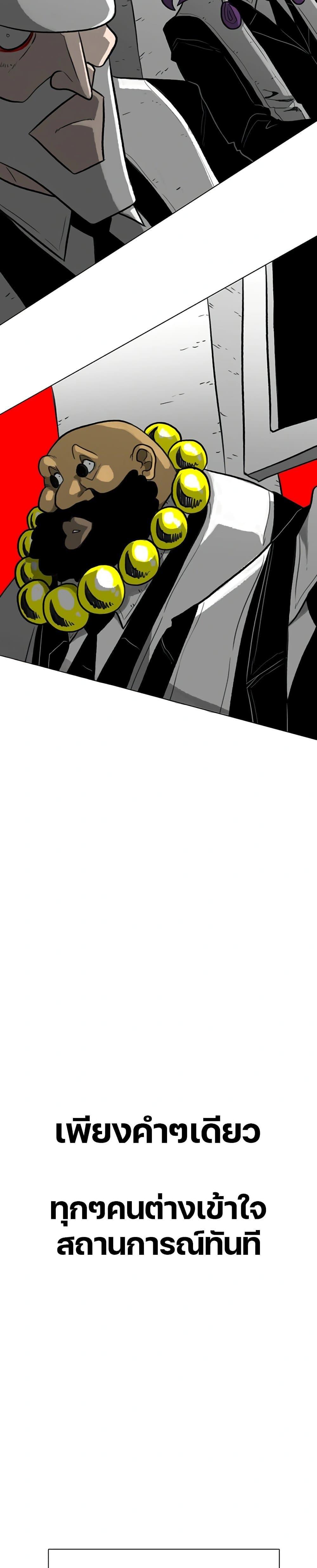 Manga-lc-com อ่านมังงะ อ่านการ์ตูน ออนไลน์ ฟรี The Gray Mark ตอนที่ 1 2 3 4 5 6 7 8 9 10 11 12 13 14 ฟรี ไม่มีโฆษณา Manga-lc - อ่าน มังงะ อ่าน การ์ตูน ออนไลน์ อ่านมังงะ ฟรี