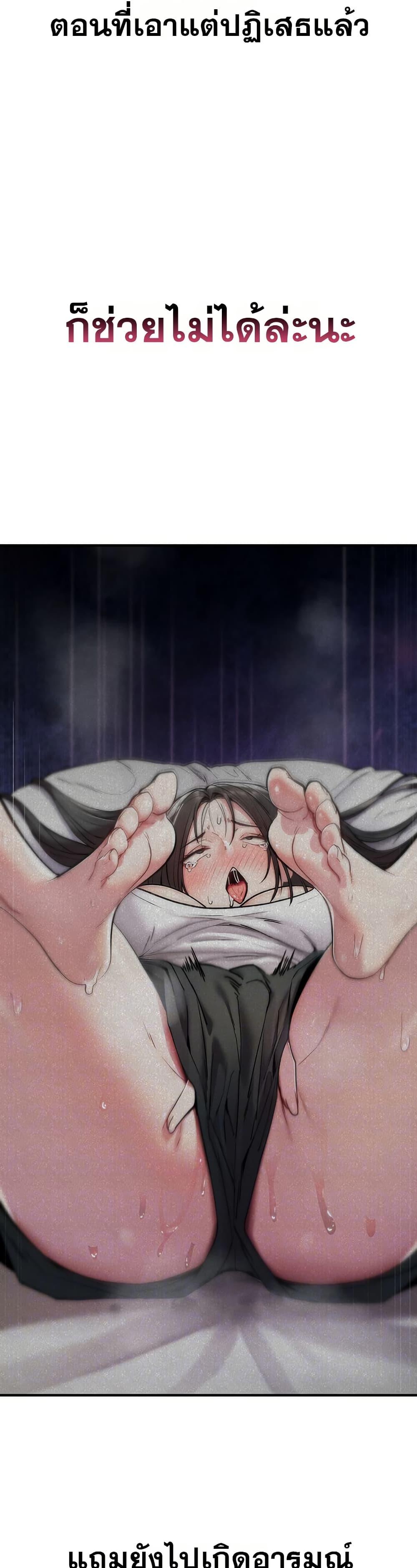 Doujin-Lc- อ่าน โดจิน มังฮวา เกาหลี ญี่ปุ่น จีน แปลไทย It Will Never Break ตอนที่ 1 2 3 4 5 6 7 8 9 10 11 12 13 14 ฟรี ไม่มีโฆษณา อ่าน โดจิน Manhwa เกาหลี ญี่ปุ่น จีน เรามีครบ คัดมาให้เน้นๆ โดจิน 18+ รับประกันความฟินโดย  Doujin Lc