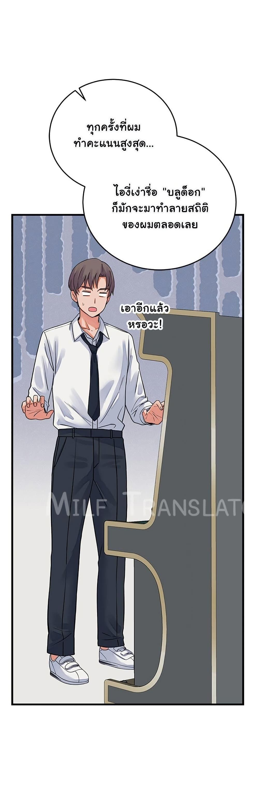 Doujin-Lc- อ่าน โดจิน มังฮวา เกาหลี ญี่ปุ่น จีน แปลไทย From Pauper ตอนที่ 1 2 3 4 5 6 7 8 9 10 11 12 13 14 ฟรี ไม่มีโฆษณา อ่าน โดจิน Manhwa เกาหลี ญี่ปุ่น จีน เรามีครบ คัดมาให้เน้นๆ โดจิน 18+ รับประกันความฟินโดย  Doujin Lc