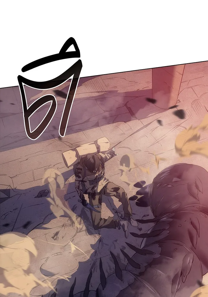 เกิดใหม่พร้อมพลังแห่งราชัน ตอนที่ 1 รูปที่ 11