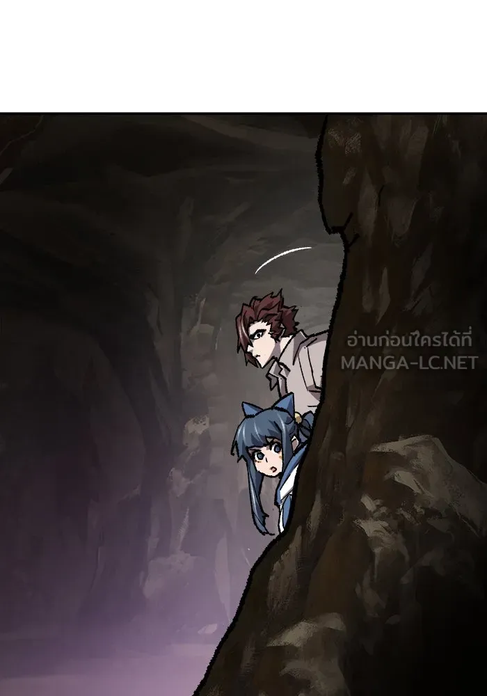 ยอดคนเลเวลทะลุ ตอนที่ 22 ไม่มีชื่อ รูปที่ 207