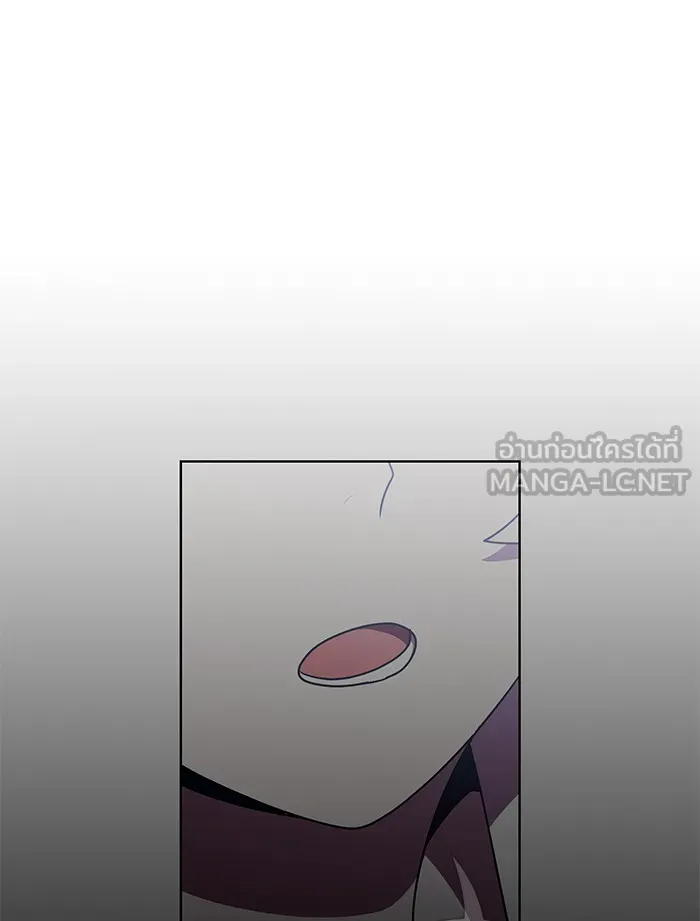 ผู้เล่นขั้นเทพแห่งหอคอยฝึกสอน ตอนที่ 44 รูปที่ 90