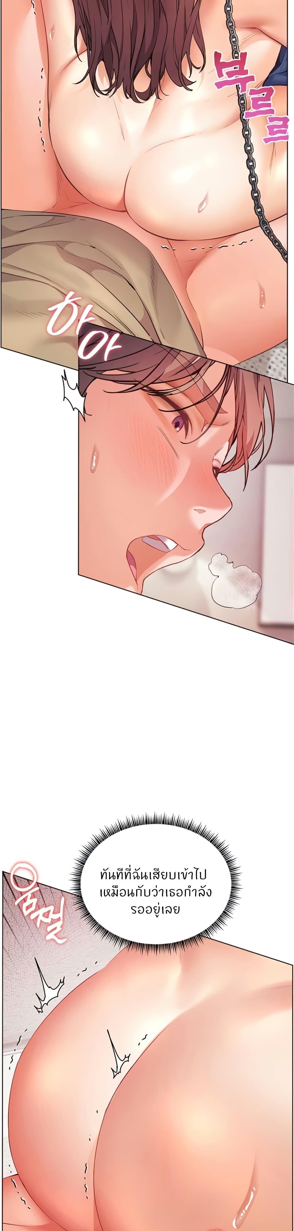 Doujin-Lc- อ่าน โดจิน มังฮวา เกาหลี ญี่ปุ่น จีน แปลไทย Teacher’s Efforts ตอนที่ 1 2 3 4 5 6 7 8 9 10 11 12 13 14 ฟรี ไม่มีโฆษณา อ่าน โดจิน Manhwa เกาหลี ญี่ปุ่น จีน เรามีครบ คัดมาให้เน้นๆ โดจิน 18+ รับประกันความฟินโดย  Doujin Lc