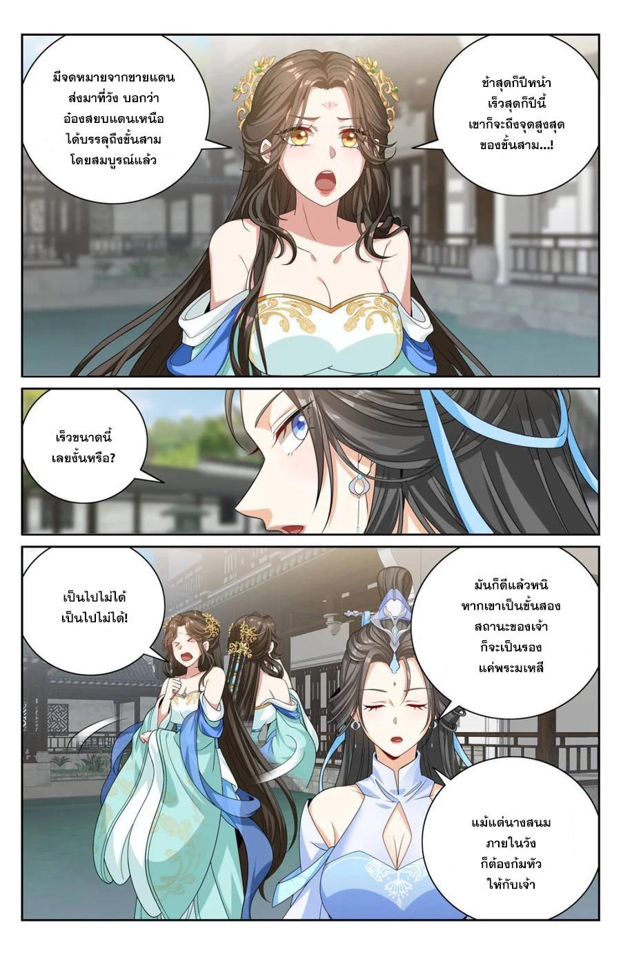 Manga-lc-com อ่านมังงะ อ่านการ์ตูน ออนไลน์ ฟรี Nightwatcher ตอนที่ 1 2 3 4 5 6 7 8 9 10 11 12 13 14 ฟรี ไม่มีโฆษณา Manga-lc - อ่าน มังงะ อ่าน การ์ตูน ออนไลน์ อ่านมังงะ ฟรี