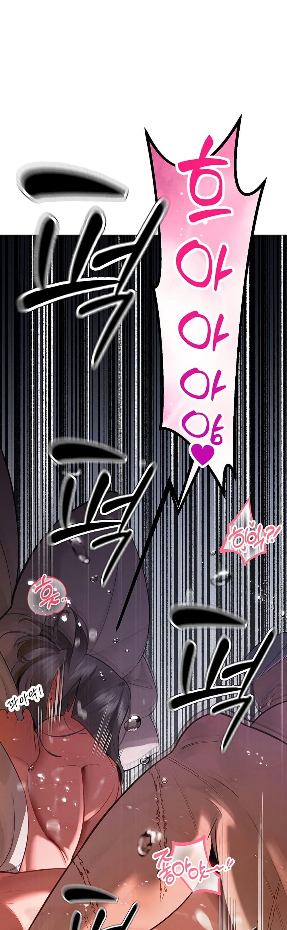 Doujin-Lc- อ่าน โดจิน มังฮวา เกาหลี ญี่ปุ่น จีน แปลไทย Father Is Eating All ตอนที่ 1 2 3 4 5 6 7 8 9 10 11 12 13 14 ฟรี ไม่มีโฆษณา อ่าน โดจิน Manhwa เกาหลี ญี่ปุ่น จีน เรามีครบ คัดมาให้เน้นๆ โดจิน 18+ รับประกันความฟินโดย  Doujin Lc