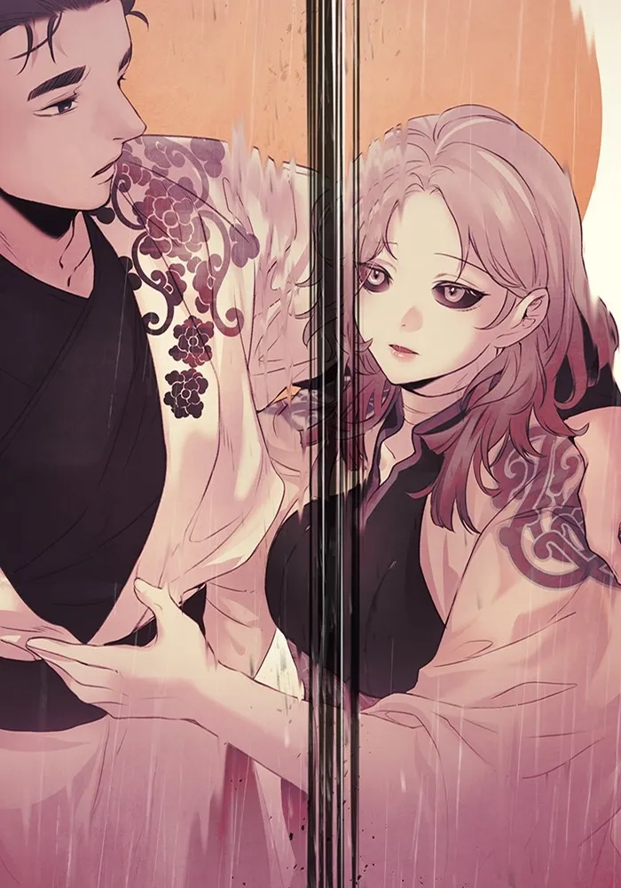 อาซา ตอนที่ 25 การต้องสงสัย รูปที่ 16