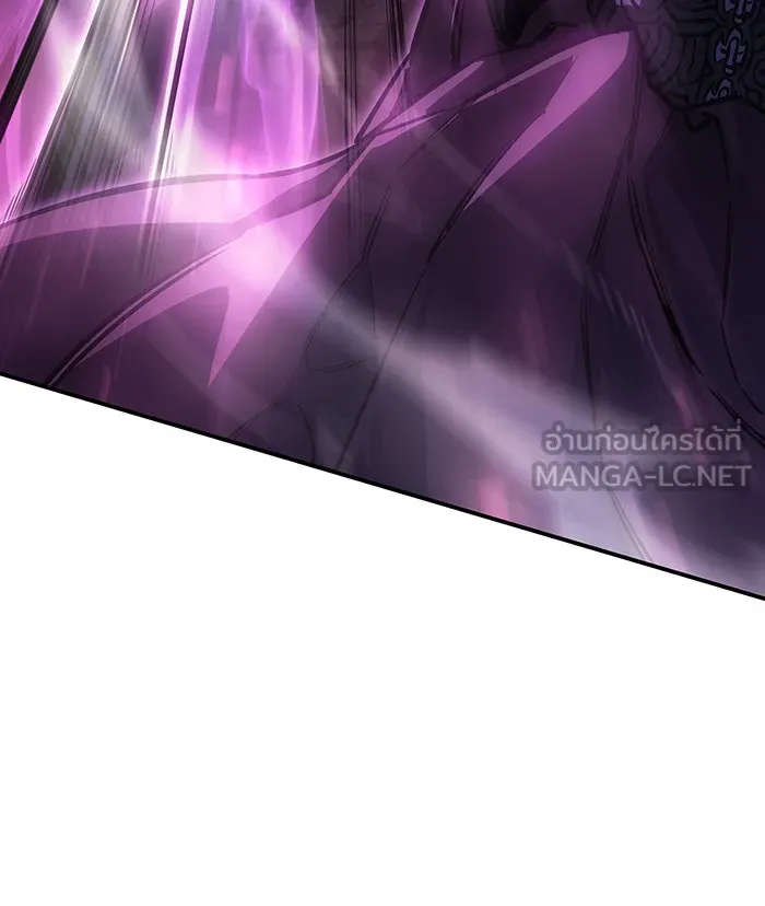 เกิดใหม่พร้อมพลังแห่งราชัน ตอนที่ 22 รูปที่ 219