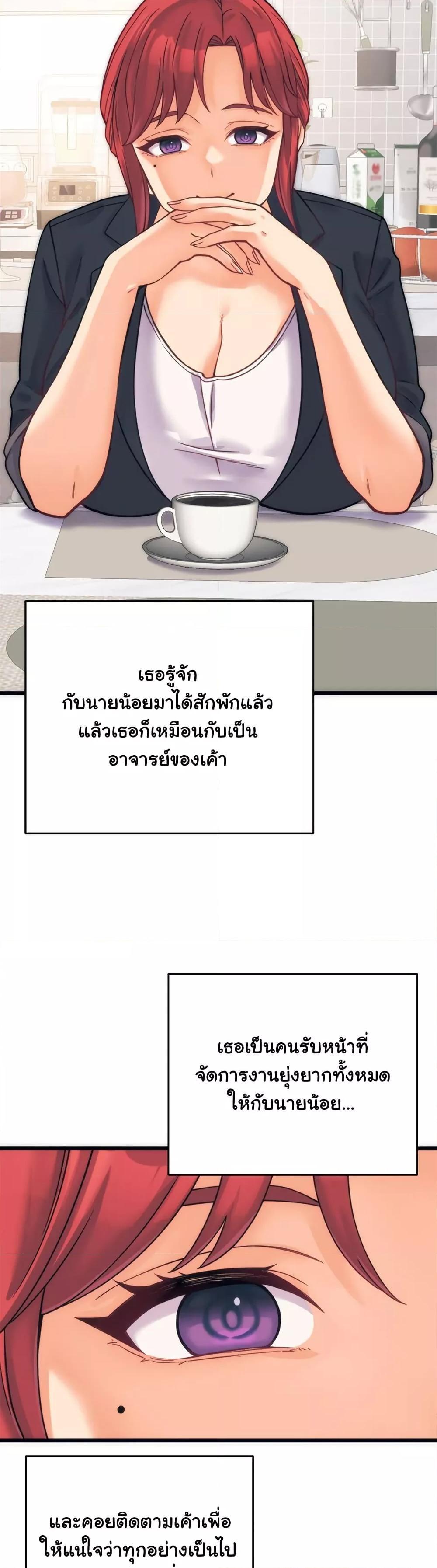 Doujin-Lc- อ่าน โดจิน มังฮวา เกาหลี ญี่ปุ่น จีน แปลไทย From Pauper to Prince ตอนที่ 1 2 3 4 5 6 7 8 9 10 11 12 13 14 ฟรี ไม่มีโฆษณา อ่าน โดจิน Manhwa เกาหลี ญี่ปุ่น จีน เรามีครบ คัดมาให้เน้นๆ โดจิน 18+ รับประกันความฟินโดย  Doujin Lc