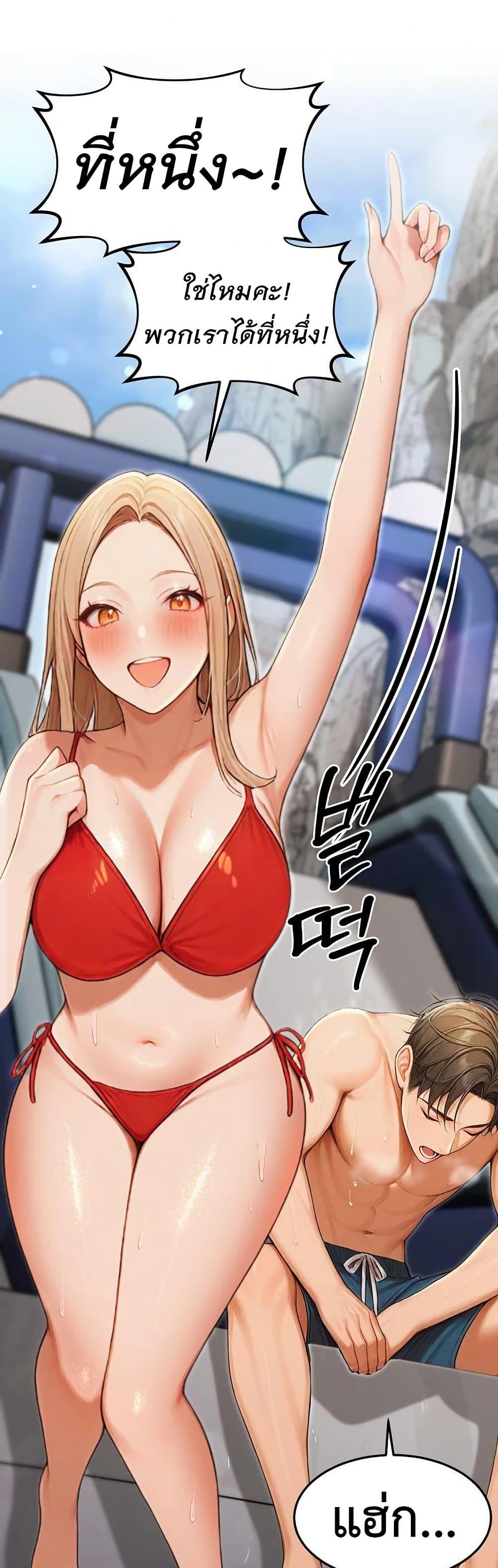 Doujin-Lc- อ่าน โดจิน มังฮวา เกาหลี ญี่ปุ่น จีน แปลไทย Hypersexual Syndrome ตอนที่ 1 2 3 4 5 6 7 8 9 10 11 12 13 14 ฟรี ไม่มีโฆษณา อ่าน โดจิน Manhwa เกาหลี ญี่ปุ่น จีน เรามีครบ คัดมาให้เน้นๆ โดจิน 18+ รับประกันความฟินโดย  Doujin Lc