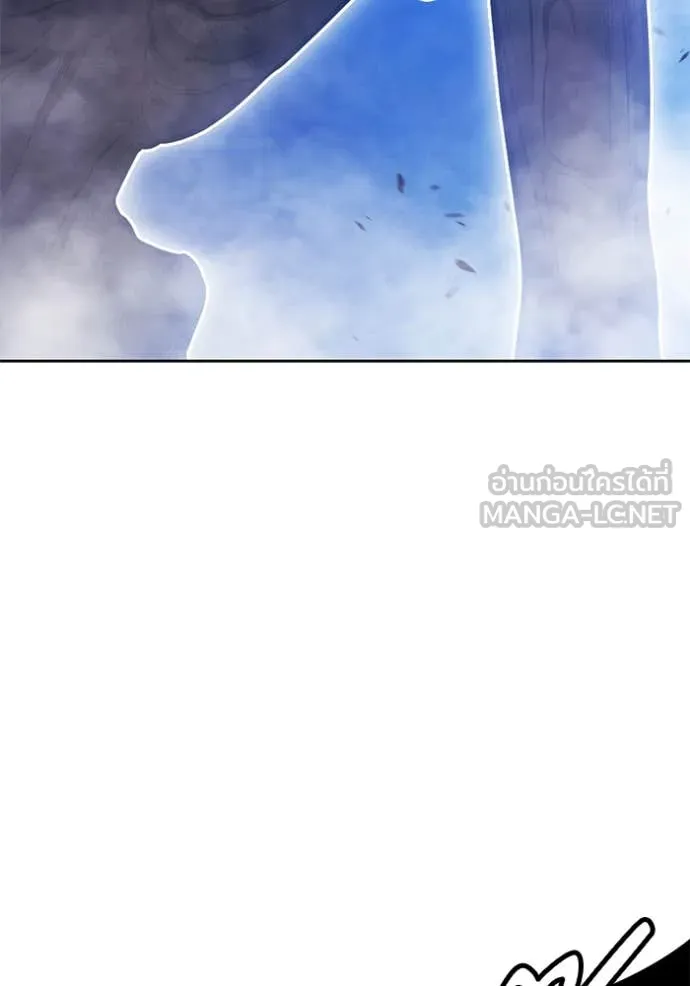 +99 ท่อนไม้ ตอนที่ 170 รูปที่ 169