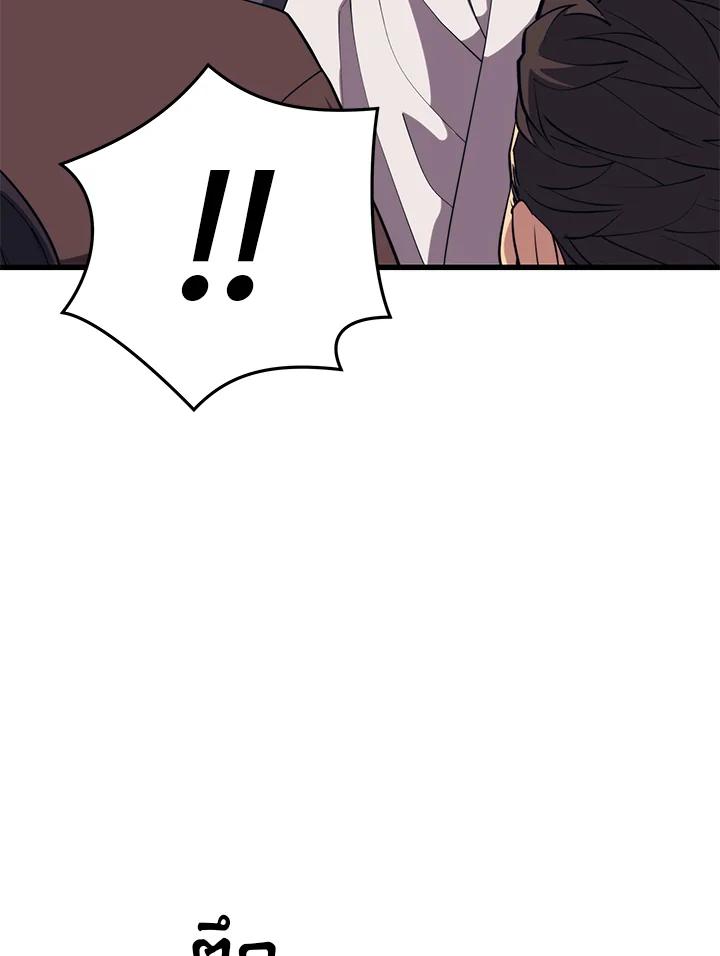 Doujin-Lc- อ่าน โดจิน มังฮวา เกาหลี ญี่ปุ่น จีน แปลไทย เนโครแมนเซอร์แห่งสถานีโซล ตอนที่ 1 2 3 4 5 6 7 8 9 10 11 12 13 14 ฟรี ไม่มีโฆษณา อ่าน โดจิน Manhwa เกาหลี ญี่ปุ่น จีน เรามีครบ คัดมาให้เน้นๆ โดจิน 18+ รับประกันความฟินโดย  Doujin Lc