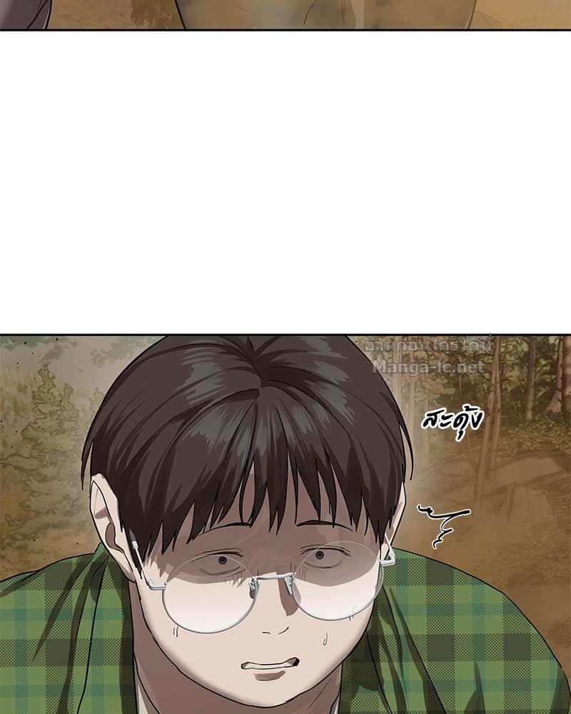 Doujin-Lc- อ่าน โดจิน มังฮวา เกาหลี ญี่ปุ่น จีน แปลไทย ข้าราชการพิเศษ ตอนที่ 1 2 3 4 5 6 7 8 9 10 11 12 13 14 ฟรี ไม่มีโฆษณา อ่าน โดจิน Manhwa เกาหลี ญี่ปุ่น จีน เรามีครบ คัดมาให้เน้นๆ โดจิน 18+ รับประกันความฟินโดย Doujin Lc