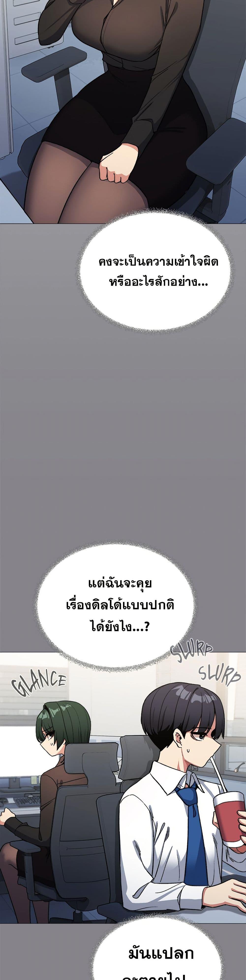 Doujin-Lc- อ่าน โดจิน มังฮวา เกาหลี ญี่ปุ่น จีน แปลไทย Stop Smoking ตอนที่ 1 2 3 4 5 6 7 8 9 10 11 12 13 14 ฟรี ไม่มีโฆษณา อ่าน โดจิน Manhwa เกาหลี ญี่ปุ่น จีน เรามีครบ คัดมาให้เน้นๆ โดจิน 18+ รับประกันความฟินโดย  Doujin Lc