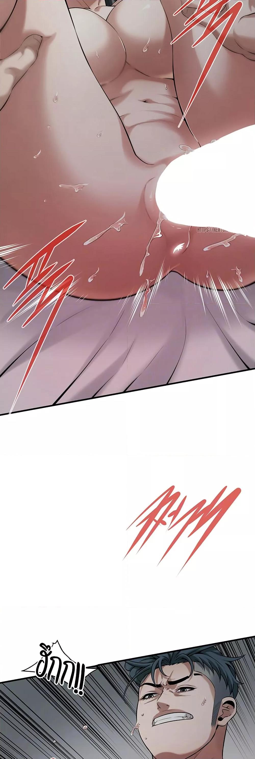 Doujin-Lc- อ่าน โดจิน มังฮวา เกาหลี ญี่ปุ่น จีน แปลไทย Bastard ตอนที่ 1 2 3 4 5 6 7 8 9 10 11 12 13 14 ฟรี ไม่มีโฆษณา อ่าน โดจิน Manhwa เกาหลี ญี่ปุ่น จีน เรามีครบ คัดมาให้เน้นๆ โดจิน 18+ รับประกันความฟินโดย  Doujin Lc