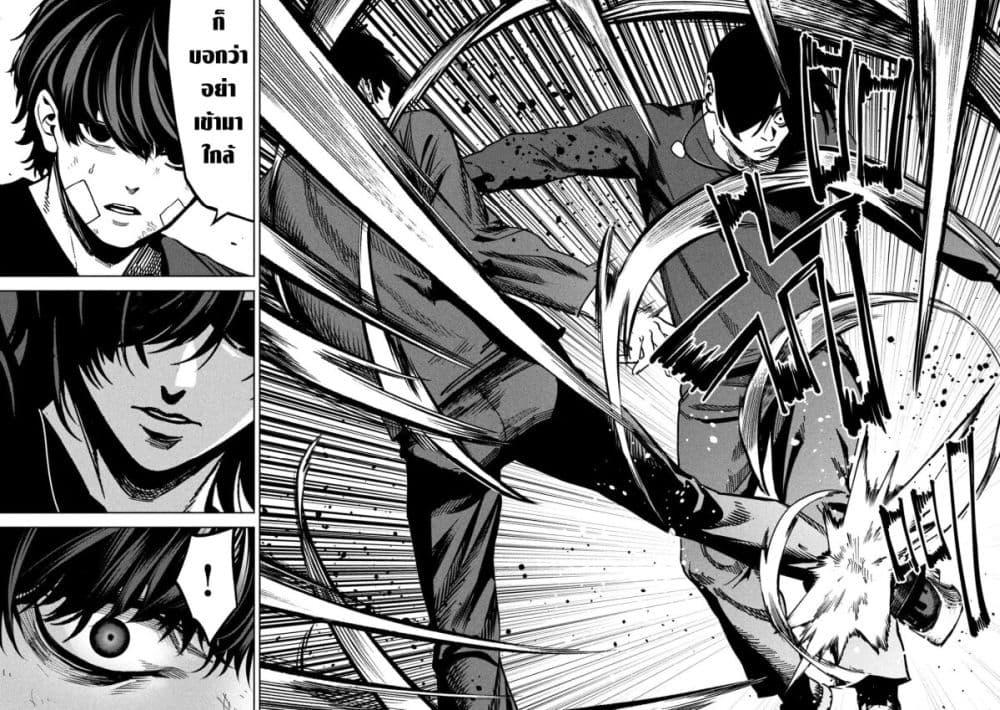 Manga-lc-com อ่านมังงะ อ่านการ์ตูน ออนไลน์ ฟรี Koroshi to Uso no Marriage ตอนที่ 1 2 3 4 5 6 7 8 9 10 11 12 13 14 ฟรี ไม่มีโฆษณา Manga-lc - อ่าน มังงะ อ่าน การ์ตูน ออนไลน์ อ่านมังงะ ฟรี