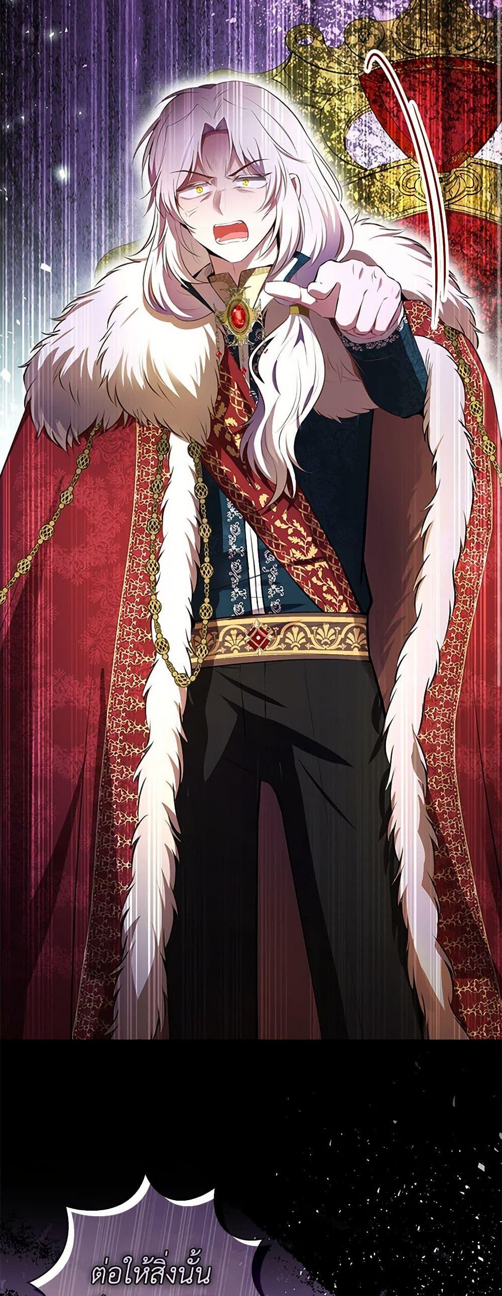 Manga-lc-com อ่านมังงะ อ่านการ์ตูน ออนไลน์ ฟรี Baby Squirrel Is Good at Everything ตอนที่ 1 2 3 4 5 6 7 8 9 10 11 12 13 14 ฟรี ไม่มีโฆษณา Manga-lc - อ่าน มังงะ อ่าน การ์ตูน ออนไลน์ อ่านมังงะ ฟรี