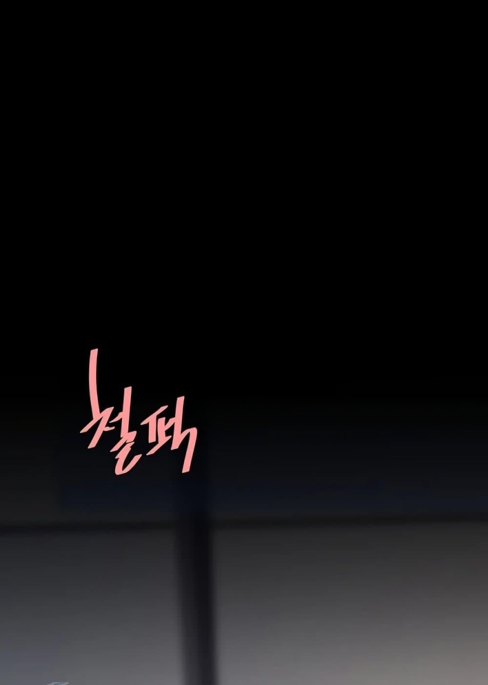 Doujin-Lc- อ่าน โดจิน มังฮวา เกาหลี ญี่ปุ่น จีน แปลไทย Go Ahead, Mom ตอนที่ 1 2 3 4 5 6 7 8 9 10 11 12 13 14 ฟรี ไม่มีโฆษณา อ่าน โดจิน Manhwa เกาหลี ญี่ปุ่น จีน เรามีครบ คัดมาให้เน้นๆ โดจิน 18+ รับประกันความฟินโดย  Doujin Lc