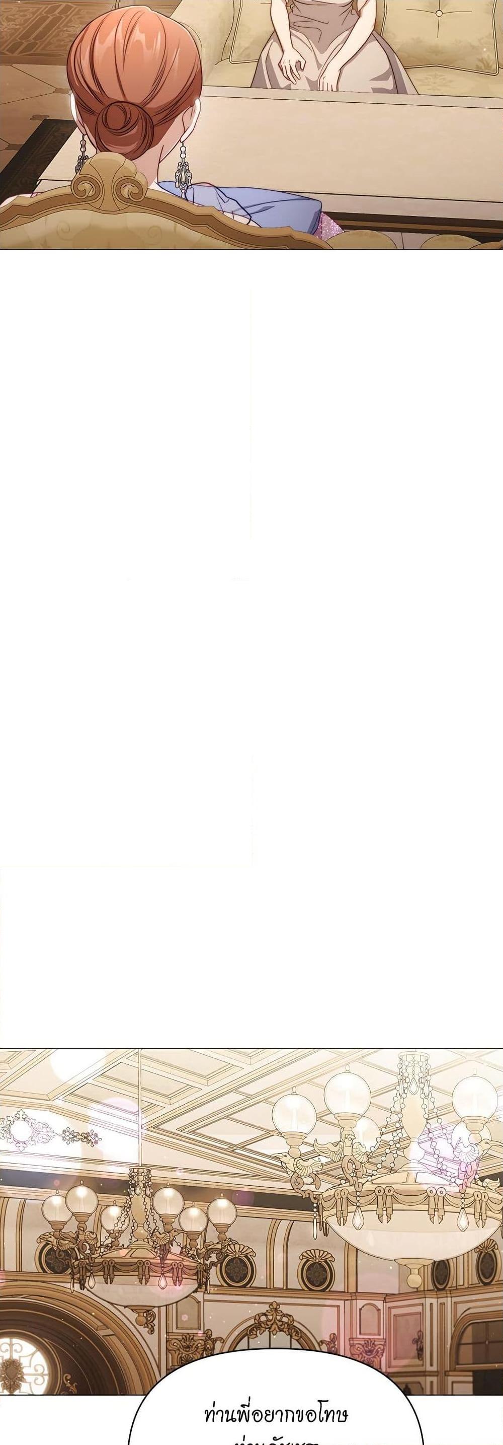 Manga-lc-com อ่านมังงะ อ่านการ์ตูน ออนไลน์ ฟรี Lucia ตอนที่ 1 2 3 4 5 6 7 8 9 10 11 12 13 14 ฟรี ไม่มีโฆษณา Manga-lc - อ่าน มังงะ อ่าน การ์ตูน ออนไลน์ อ่านมังงะ ฟรี