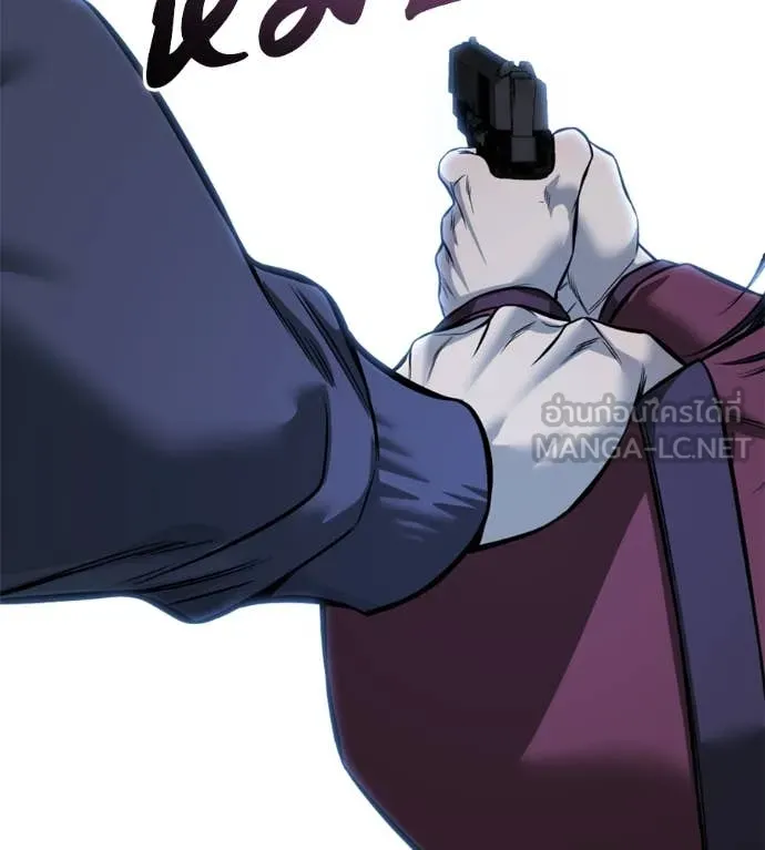 มัจจุราชชุดแดง ตอนที่ 24 รูปที่ 32