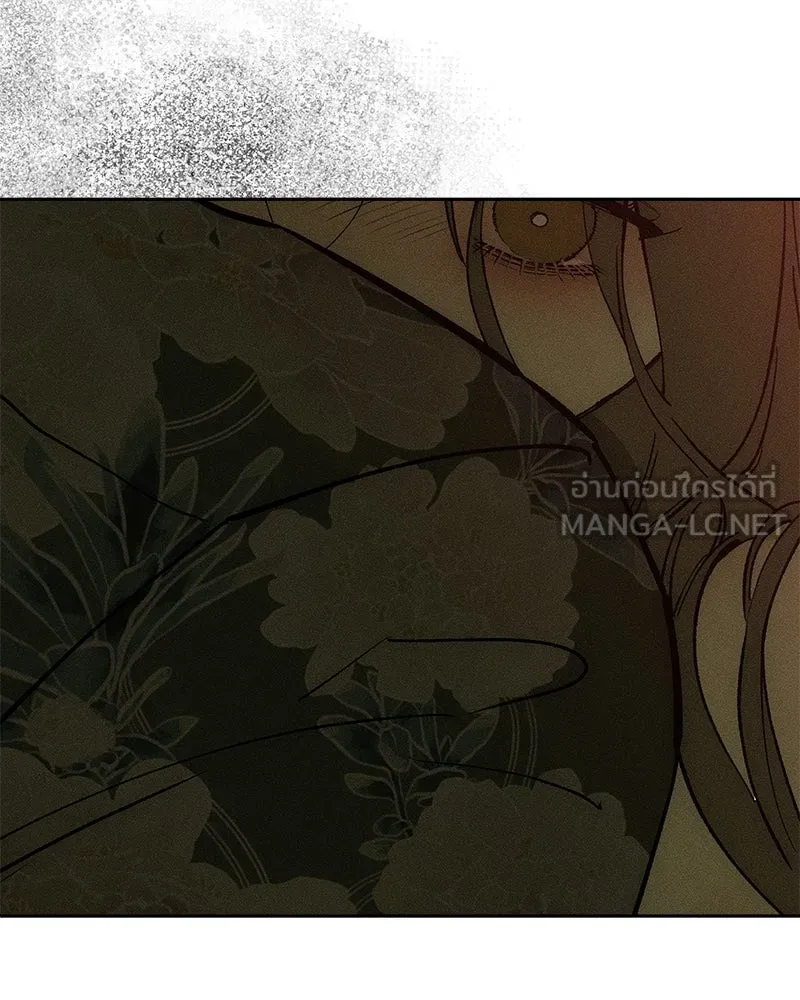 บุปผารุ่มราคะ ตอนที่ 86 รูปที่ 144