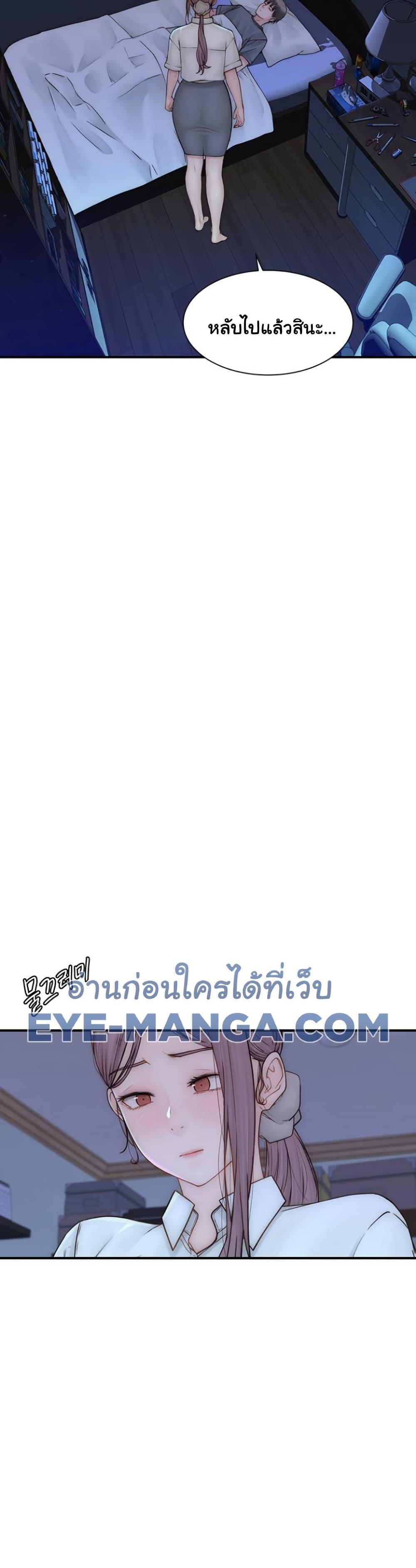 Doujin-Lc- อ่าน โดจิน มังฮวา เกาหลี ญี่ปุ่น จีน แปลไทย Addicted to My Stepmom ตอนที่ 1 2 3 4 5 6 7 8 9 10 11 12 13 14 ฟรี ไม่มีโฆษณา อ่าน โดจิน Manhwa เกาหลี ญี่ปุ่น จีน เรามีครบ คัดมาให้เน้นๆ โดจิน 18+ รับประกันความฟินโดย  Doujin Lc