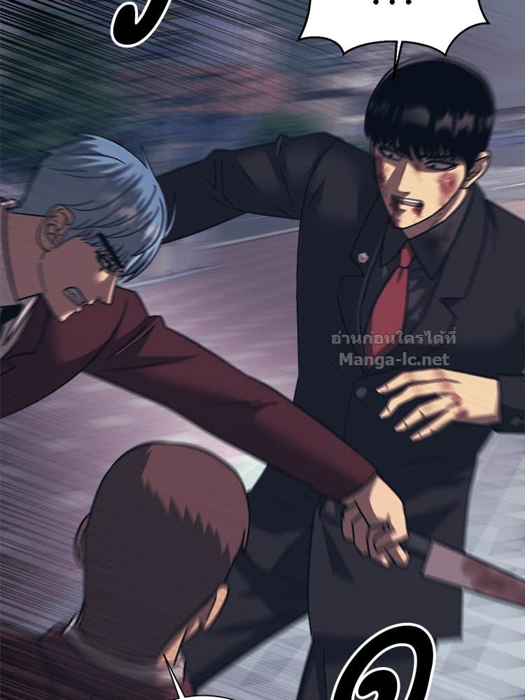 Doujin-Lc- อ่าน โดจิน มังฮวา เกาหลี ญี่ปุ่น จีน แปลไทย โคตรแกร่ง ตอนที่ 1 2 3 4 5 6 7 8 9 10 11 12 13 14 ฟรี ไม่มีโฆษณา อ่าน โดจิน Manhwa เกาหลี ญี่ปุ่น จีน เรามีครบ คัดมาให้เน้นๆ โดจิน 18+ รับประกันความฟินโดย Doujin Lc