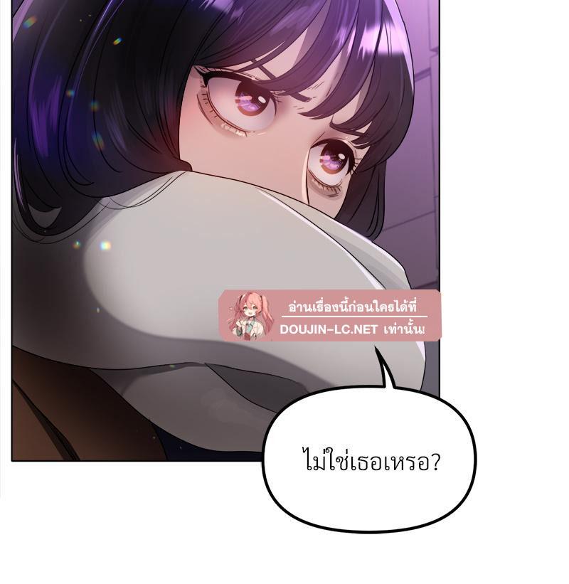 Doujin-Lc- อ่าน โดจิน มังฮวา เกาหลี ญี่ปุ่น จีน แปลไทย Do You Like to Exerc ตอนที่ 1 2 3 4 5 6 7 8 9 10 11 12 13 14 ฟรี ไม่มีโฆษณา อ่าน โดจิน Manhwa เกาหลี ญี่ปุ่น จีน เรามีครบ คัดมาให้เน้นๆ โดจิน 18+ รับประกันความฟินโดย  Doujin Lc