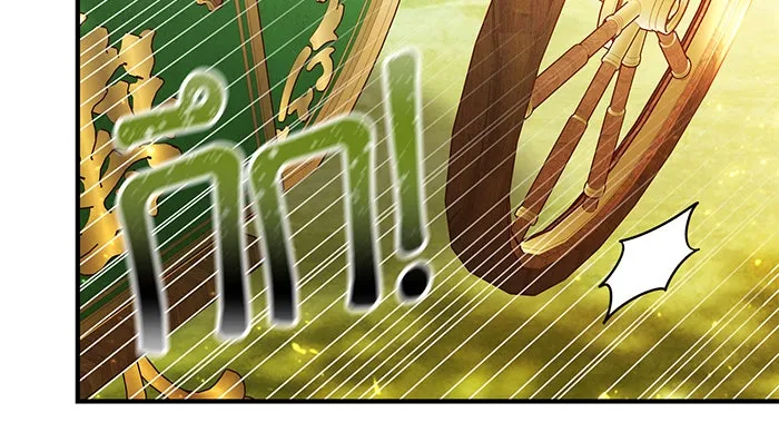 นางร้ายที่ไหนจะมีคุณธรรม ตอนที่ 49 รูปที่ 83