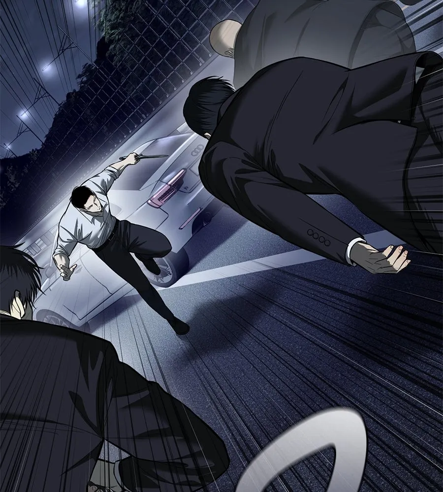 มัจจุราชชุดแดง ตอนที่ 3 รูปที่ 74