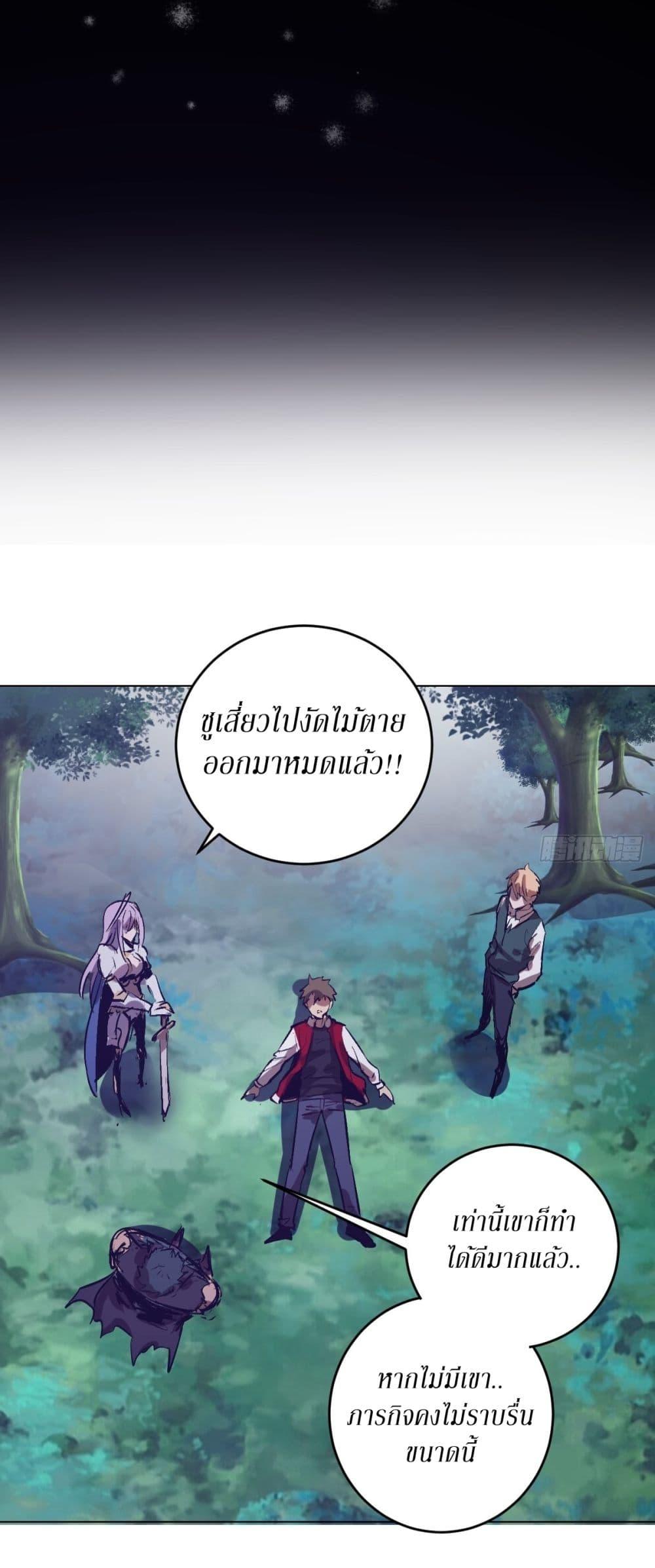 Manga-lc-com อ่านมังงะ อ่านการ์ตูน ออนไลน์ ฟรี King star emperor ตอนที่ 1 2 3 4 5 6 7 8 9 10 11 12 13 14 ฟรี ไม่มีโฆษณา Manga-lc - อ่าน มังงะ อ่าน การ์ตูน ออนไลน์ อ่านมังงะ ฟรี