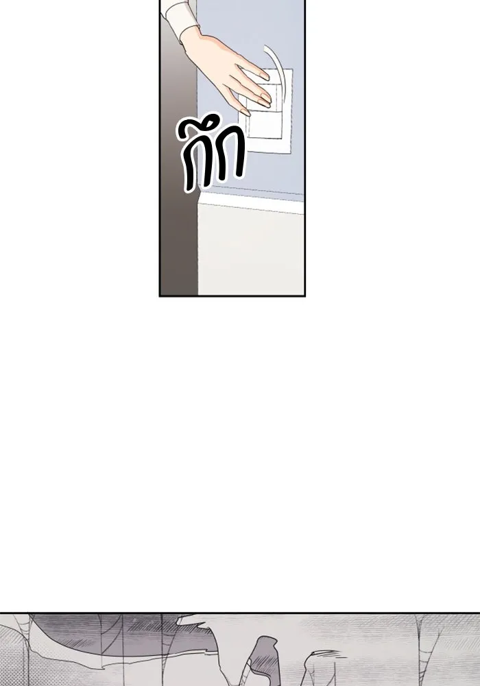 จริง ๆ แล้ว โอบารัมน่ะ… ตอนที่ 10 รูปที่ 49