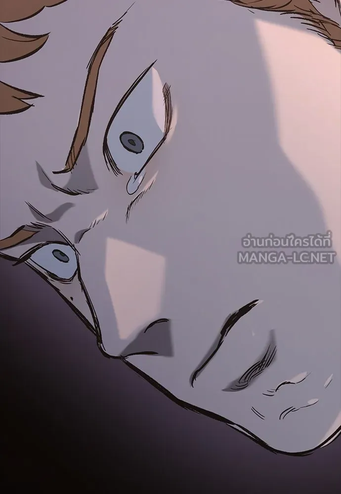 อัศวินวันเดียว ตอนที่ 12 รูปที่ 123