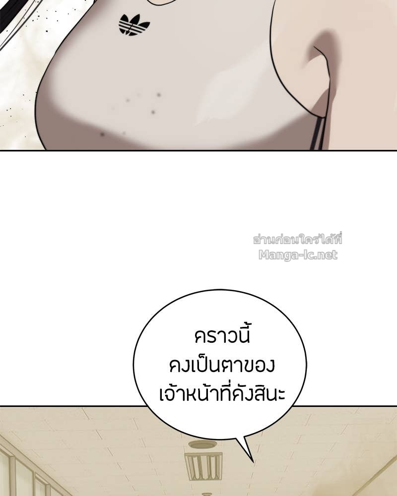 Doujin-Lc- อ่าน โดจิน มังฮวา เกาหลี ญี่ปุ่น จีน แปลไทย ข้าราชการพิเศษ ตอนที่ 1 2 3 4 5 6 7 8 9 10 11 12 13 14 ฟรี ไม่มีโฆษณา อ่าน โดจิน Manhwa เกาหลี ญี่ปุ่น จีน เรามีครบ คัดมาให้เน้นๆ โดจิน 18+ รับประกันความฟินโดย Doujin Lc