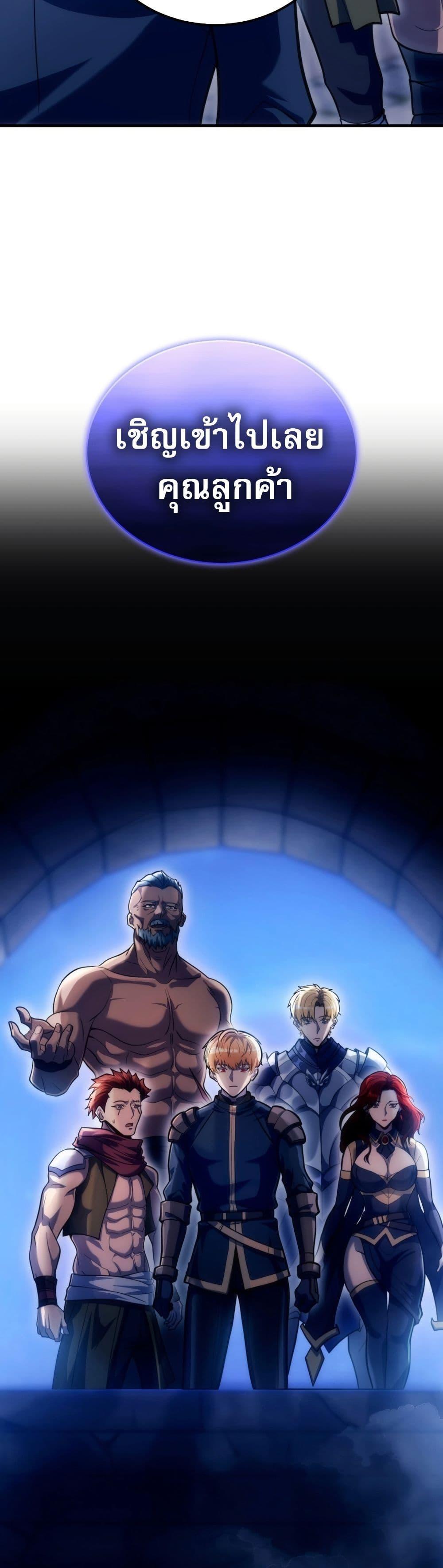 Doujin-Lc- อ่าน โดจิน มังฮวา เกาหลี ญี่ปุ่น จีน แปลไทย The World-Class ตอนที่ 1 2 3 4 5 6 7 8 9 10 11 12 13 14 ฟรี ไม่มีโฆษณา อ่าน โดจิน Manhwa เกาหลี ญี่ปุ่น จีน เรามีครบ คัดมาให้เน้นๆ โดจิน 18+ รับประกันความฟินโดย  Doujin Lc