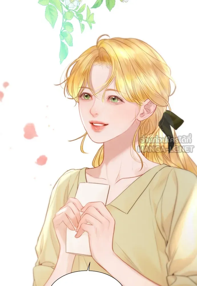 ถ้าไม่ร้อง ก็จงอ้อนวอนซะ ตอนที่ 43 รูปที่ 42