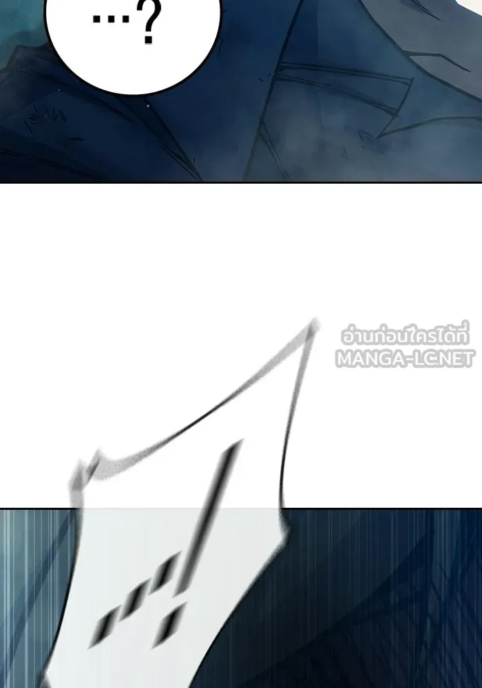 เยาวชนคนคุก ตอนที่ 98 รูปที่ 219