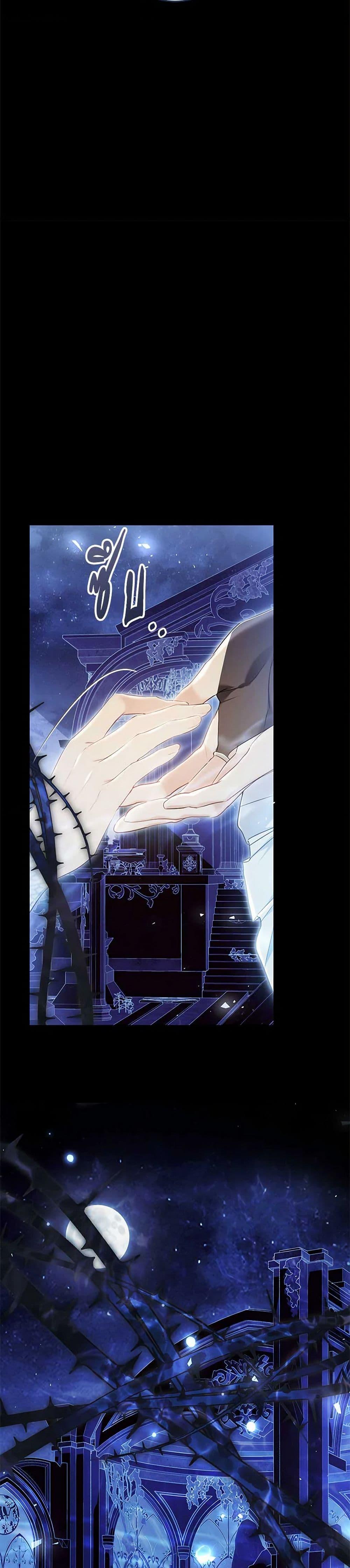 Manga-lc-com อ่านมังงะ อ่านการ์ตูน ออนไลน์ ฟรี The Villainess Is A Marionette ตอนที่ 1 2 3 4 5 6 7 8 9 10 11 12 13 14 ฟรี ไม่มีโฆษณา Manga-lc - อ่าน มังงะ อ่าน การ์ตูน ออนไลน์ อ่านมังงะ ฟรี