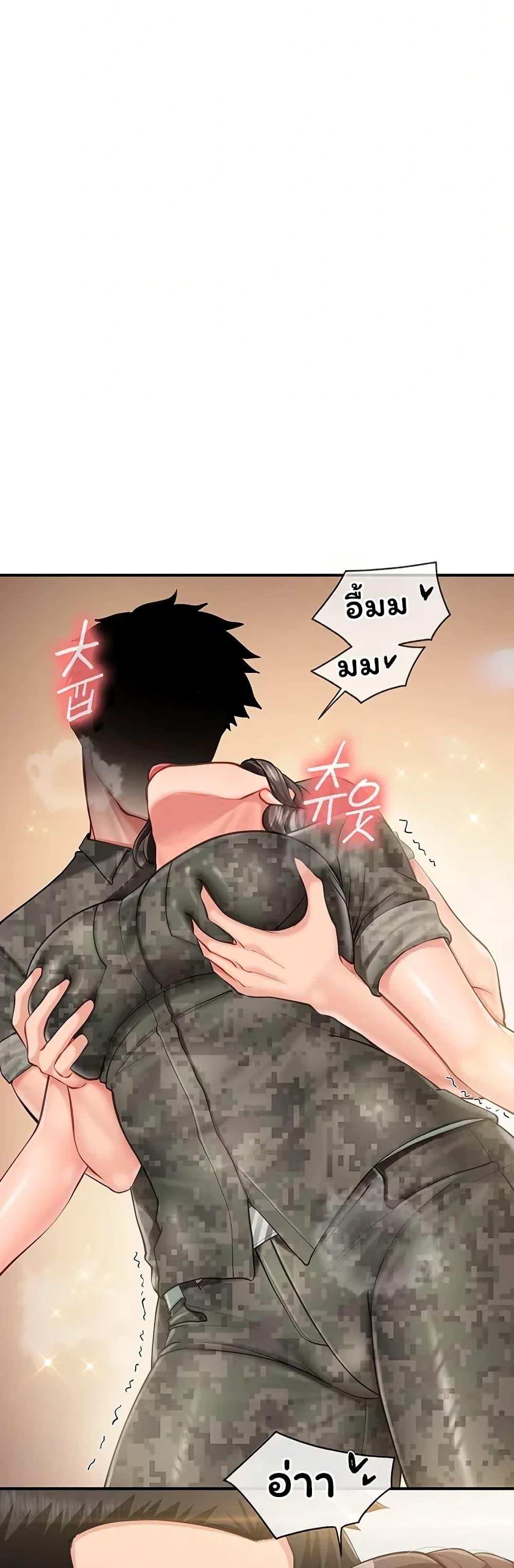 Doujin-Lc- อ่าน โดจิน มังฮวา เกาหลี ญี่ปุ่น จีน แปลไทย I am The Only ตอนที่ 1 2 3 4 5 6 7 8 9 10 11 12 13 14 ฟรี ไม่มีโฆษณา อ่าน โดจิน Manhwa เกาหลี ญี่ปุ่น จีน เรามีครบ คัดมาให้เน้นๆ โดจิน 18+ รับประกันความฟินโดย  Doujin Lc