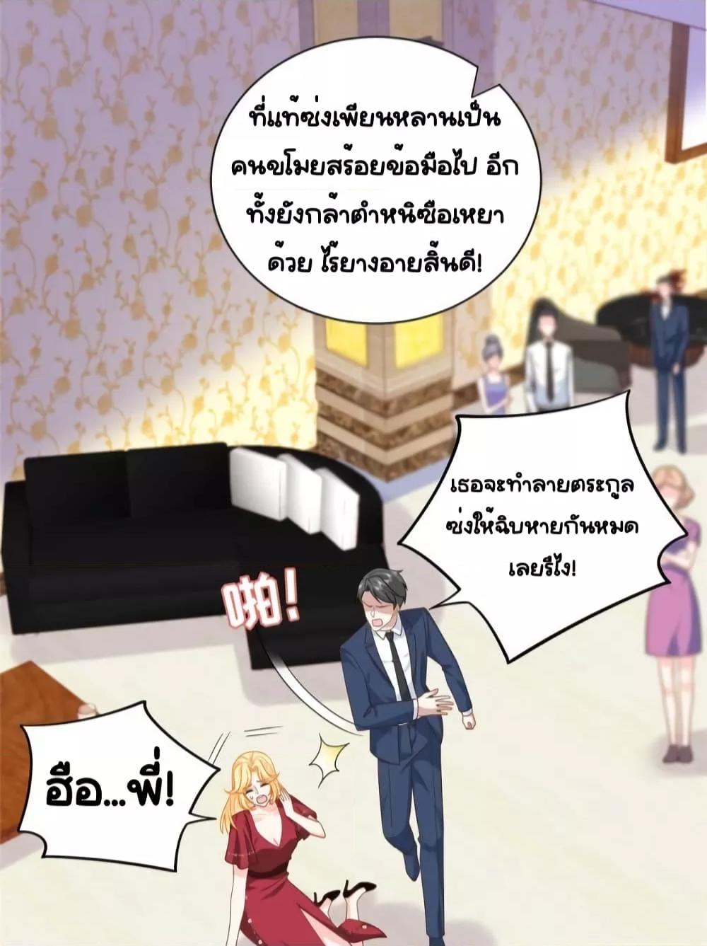 Manga-lc-com อ่านมังงะ อ่านการ์ตูน ออนไลน์ ฟรี TheDragonCubs ตอนที่ 1 2 3 4 5 6 7 8 9 10 11 12 13 14 ฟรี ไม่มีโฆษณา Manga-lc - อ่าน มังงะ อ่าน การ์ตูน ออนไลน์ อ่านมังงะ ฟรี