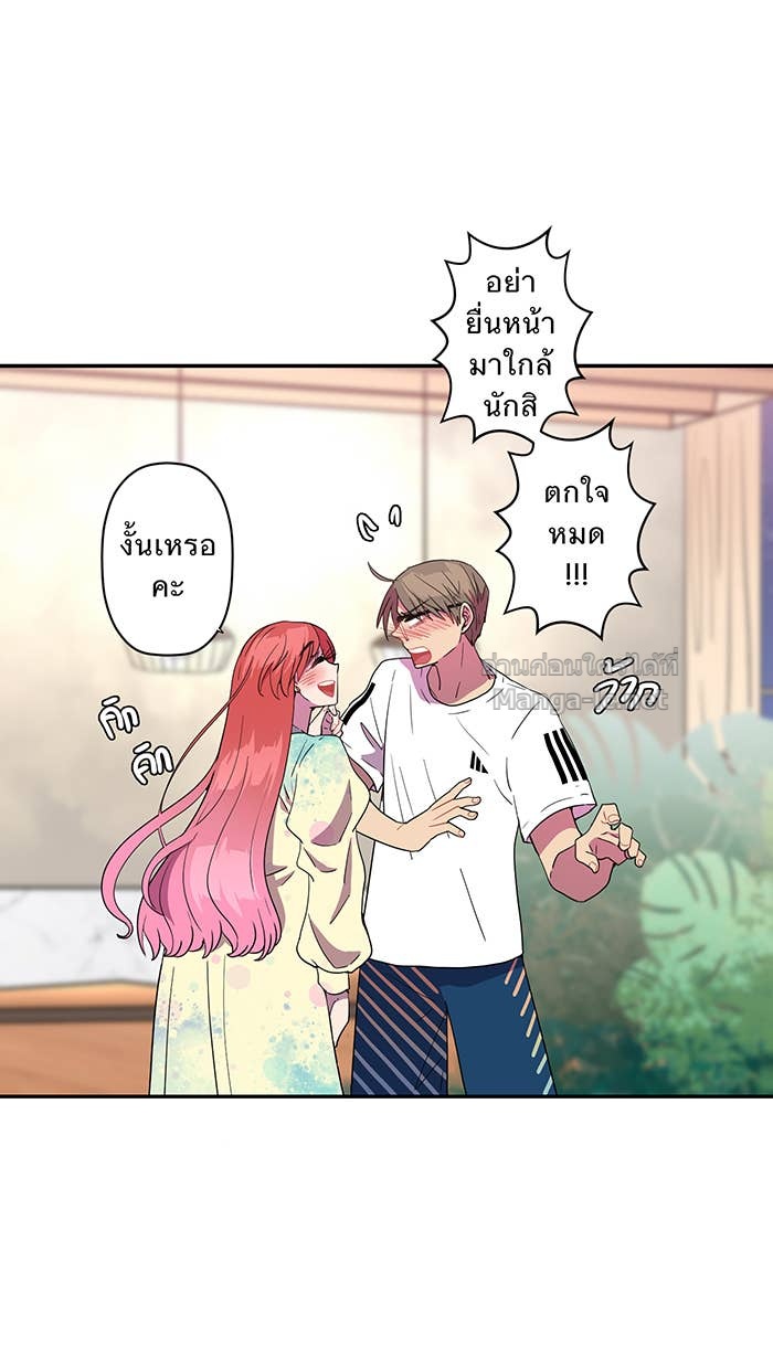Doujin-Lc- อ่าน โดจิน มังฮวา เกาหลี ญี่ปุ่น จีน แปลไทย Take My Money รักนี้...มีเปย์ ตอนที่ 1 2 3 4 5 6 7 8 9 10 11 12 13 14 ฟรี ไม่มีโฆษณา อ่าน โดจิน Manhwa เกาหลี ญี่ปุ่น จีน เรามีครบ คัดมาให้เน้นๆ โดจิน 18+ รับประกันความฟินโดย Doujin Lc