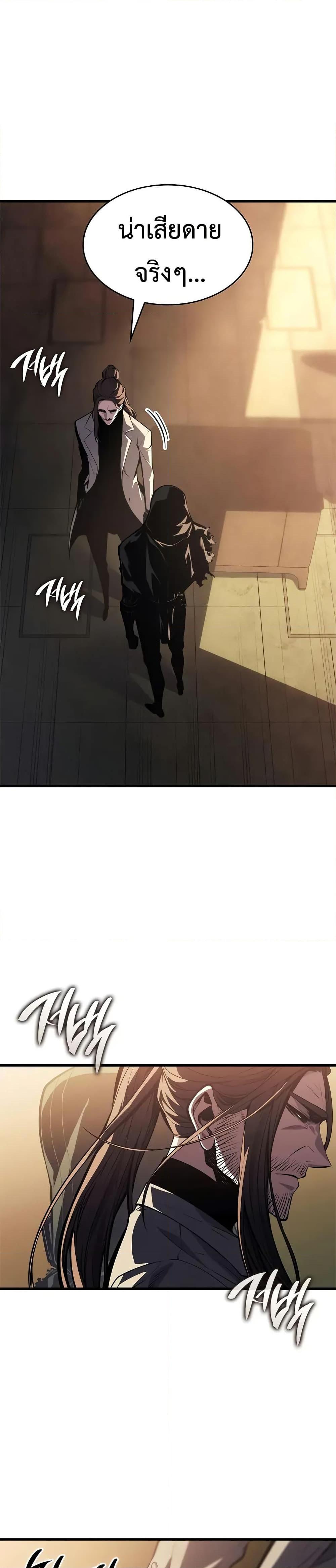 Manga-lc-com อ่านมังงะ อ่านการ์ตูน ออนไลน์ ฟรี Bad Bone Blood ตอนที่ 1 2 3 4 5 6 7 8 9 10 11 12 13 14 ฟรี ไม่มีโฆษณา Manga-lc - อ่าน มังงะ อ่าน การ์ตูน ออนไลน์ อ่านมังงะ ฟรี