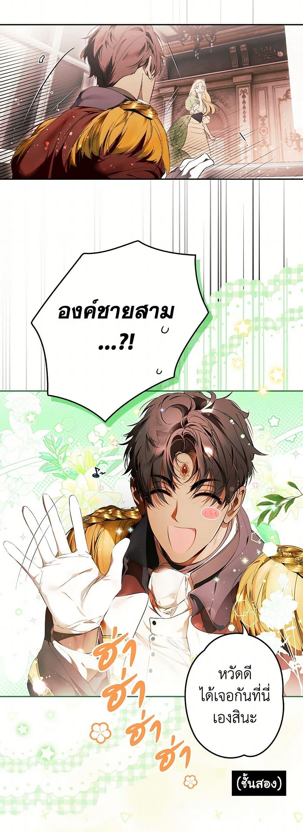 Manga-lc-com อ่านมังงะ อ่านการ์ตูน ออนไลน์ ฟรี Secret Lady ตอนที่ 1 2 3 4 5 6 7 8 9 10 11 12 13 14 ฟรี ไม่มีโฆษณา Manga-lc - อ่าน มังงะ อ่าน การ์ตูน ออนไลน์ อ่านมังงะ ฟรี