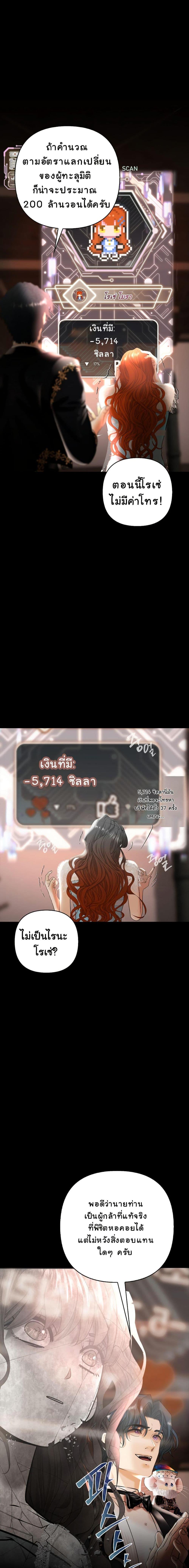 Manga-lc-com อ่านมังงะ อ่านการ์ตูน ออนไลน์ ฟรี Heroes Save With Their Bodies ตอนที่ 1 2 3 4 5 6 7 8 9 10 11 12 13 14 ฟรี ไม่มีโฆษณา Manga-lc - อ่าน มังงะ อ่าน การ์ตูน ออนไลน์ อ่านมังงะ ฟรี