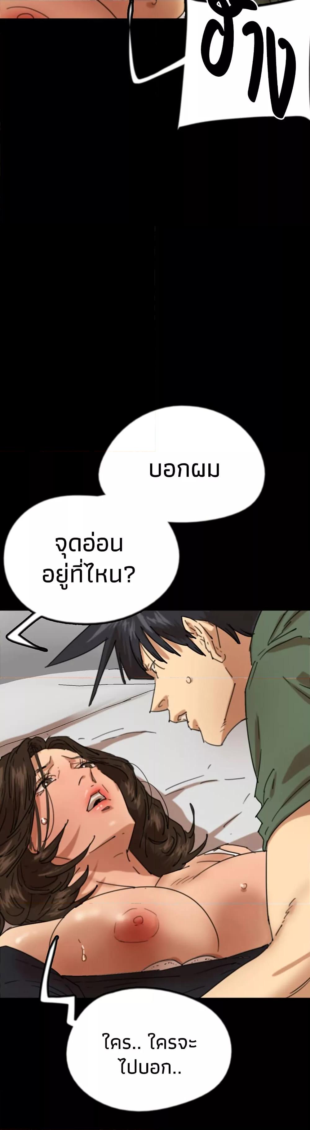 Doujin-Lc- อ่าน โดจิน มังฮวา เกาหลี ญี่ปุ่น จีน แปลไทย Daughters of Benefactors ตอนที่ 1 2 3 4 5 6 7 8 9 10 11 12 13 14 ฟรี ไม่มีโฆษณา อ่าน โดจิน Manhwa เกาหลี ญี่ปุ่น จีน เรามีครบ คัดมาให้เน้นๆ โดจิน 18+ รับประกันความฟินโดย  Doujin Lc